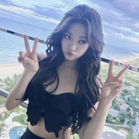 Ningning