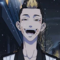 Shuji hanma