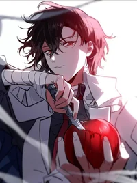 Osamu Dazai 