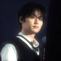 Minho