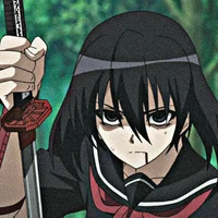 Kurome