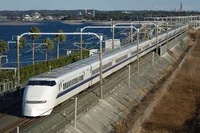 300 Series Shinkanse