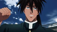 Suiryu 