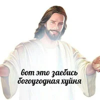 Скибиди грейвз