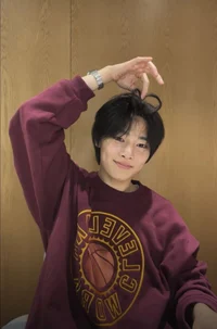 Jeongin 