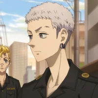 Mitsuya