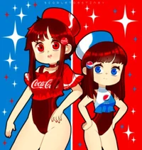 Cola Pepsi Chans