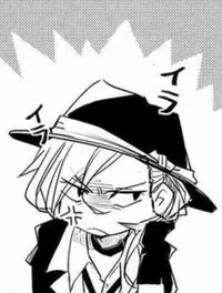 Chuuya Nakahara