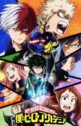 Mha 