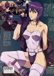 Motoko Kusanagi