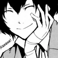 Dazai Osamu