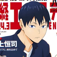 Tobio Kageyama 