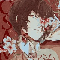 Дазай Осаму 