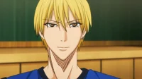 Kise