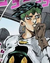 Rohan Kishibe