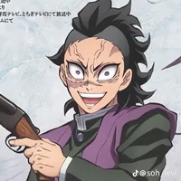 Genya Shinazugawa 