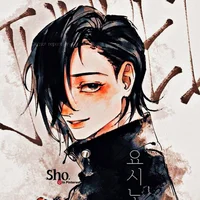 Junpei Yoshino