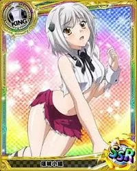 Koneko