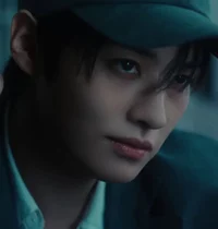 Minho