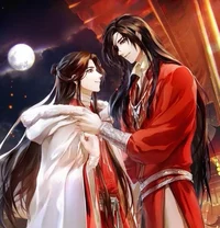 Hualian kid
