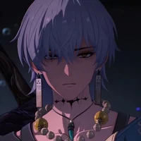 GeshuLin - Modern au