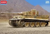 Tiger tank