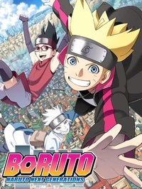 Boruto 