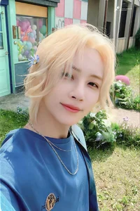 Yoon Jeonghan