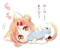 Chat with Neko baby RP | character.ai | Personalized AI for every