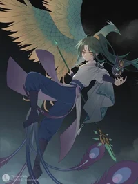 Xiao