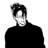 Suguru Geto