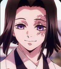 Кагая Убуяшики 