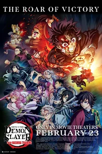 KNY Omegaverse