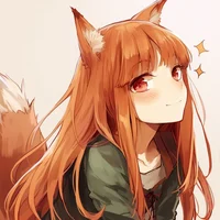 Holo