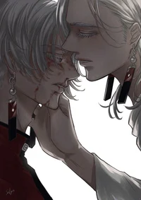Izana