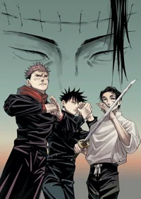 JJK Culling Game Arc