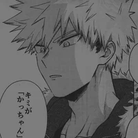 Katsuki Bakugo