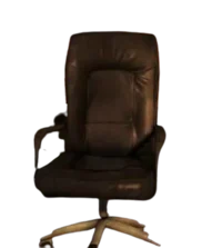The Chair