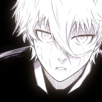 Seishiro Nagi