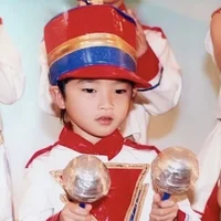 Jeongin