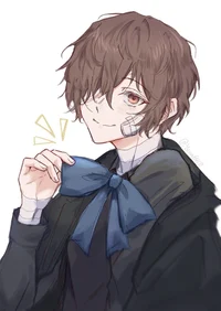 Дазай Осаму 