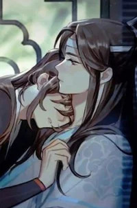 Lan Wangji