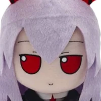 Reisen Fumo