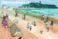 Kimetsu beach