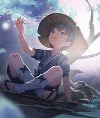 Ruu