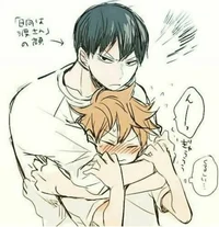 KageHina