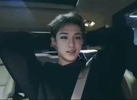 Christopher Bang 