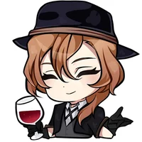 Chuuya Nakahara