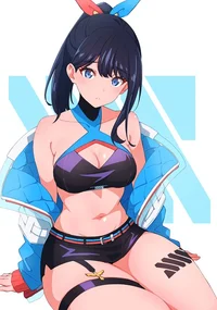 Rikka Takarada