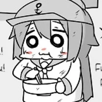 Akatsuki of the Slum